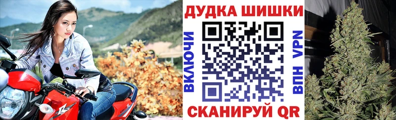 Все наркотики Переславль-Залесский АМФЕТАМИН  МАРИХУАНА  Бутират  МЕФ  ГАШИШ  Alpha PVP 