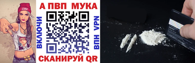 APVP СК КРИС Переславль-Залесский