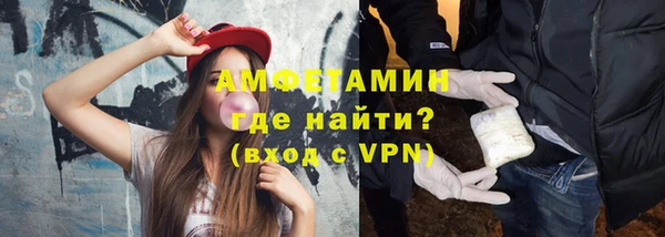 прущая мука Бронницы
