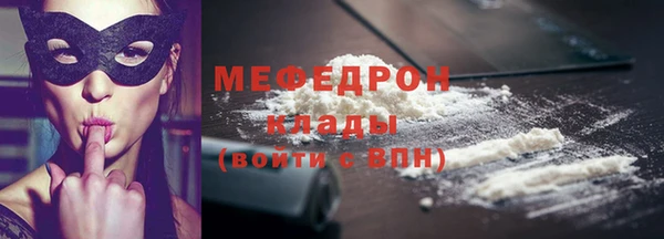 гидропоника Бугульма