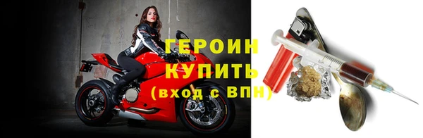 прущая мука Бронницы