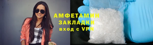 прущая мука Бронницы