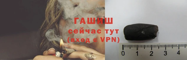 гидропоника Бугульма
