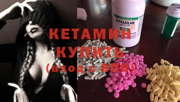 гидропоника Бугульма