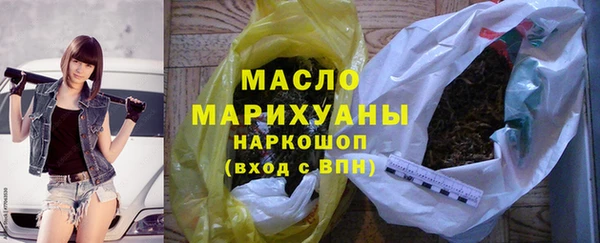 прущая мука Бронницы