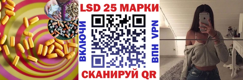ЛСД экстази ecstasy Переславль-Залесский