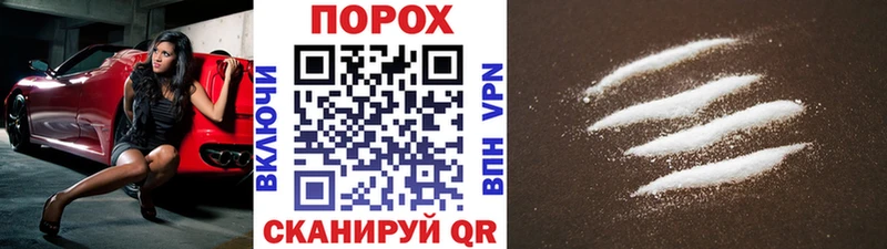 МЕТАМФЕТАМИН Methamphetamine Переславль-Залесский