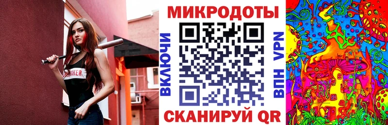 Галлюциногенные грибы GOLDEN TEACHER  Переславль-Залесский 