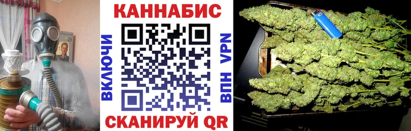 Конопля Amnesia  ссылка на мегу ССЫЛКА  Переславль-Залесский 